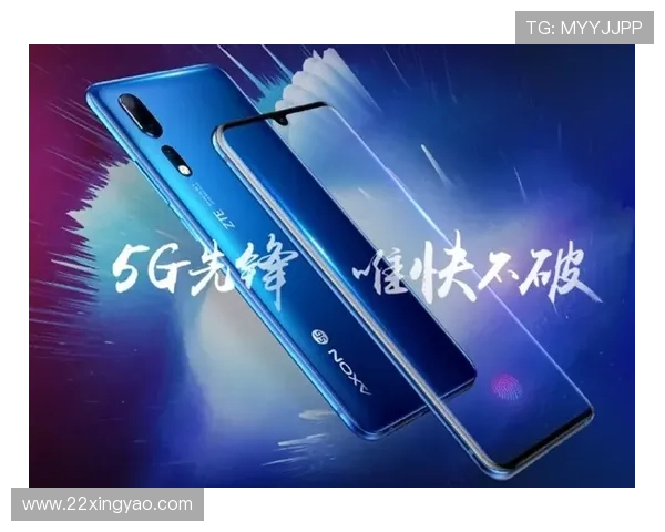 凤凰天机最新开奖结果查询与官方数据公布